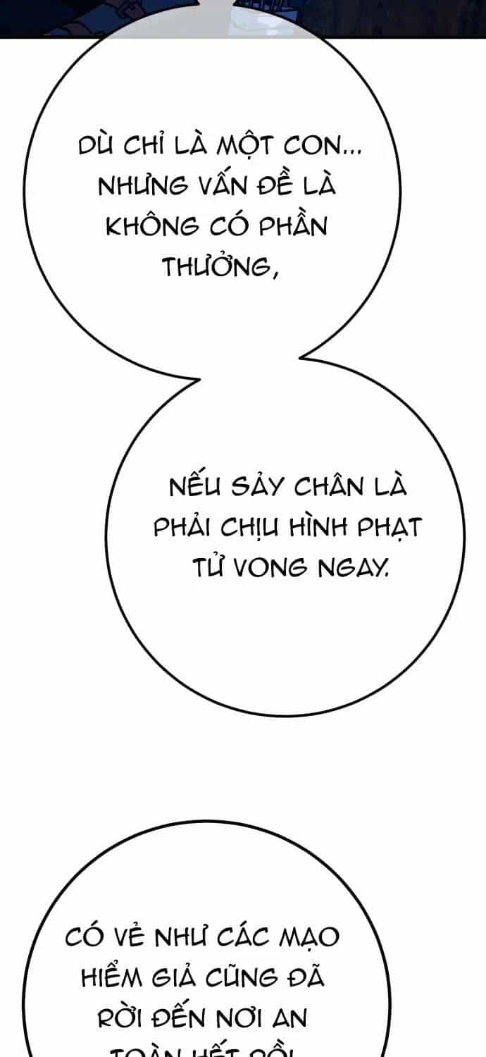 Quỷ Troll Mạnh Nhất Thế Giới - Chương 169 - ảnh 10