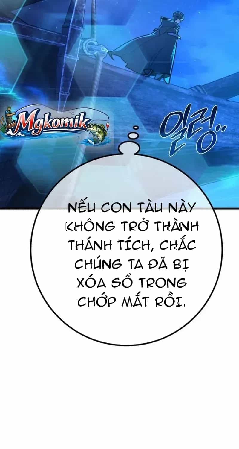 Quỷ Troll Mạnh Nhất Thế Giới - Chương 174 - ảnh 20