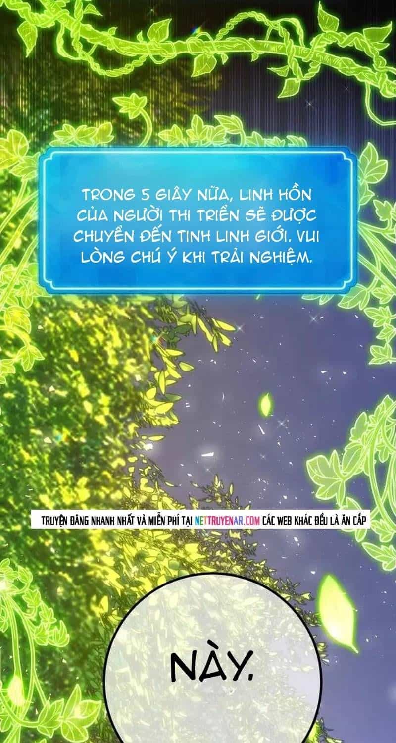 Quỷ Troll Mạnh Nhất Thế Giới - Chương 175 - ảnh 3