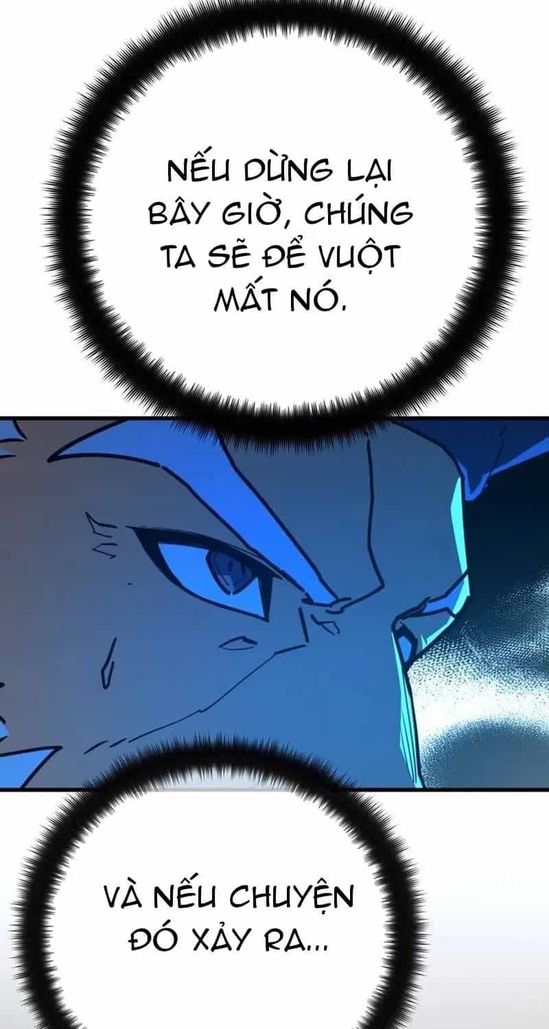 Quỷ Troll Mạnh Nhất Thế Giới - Chương 175 - ảnh 32