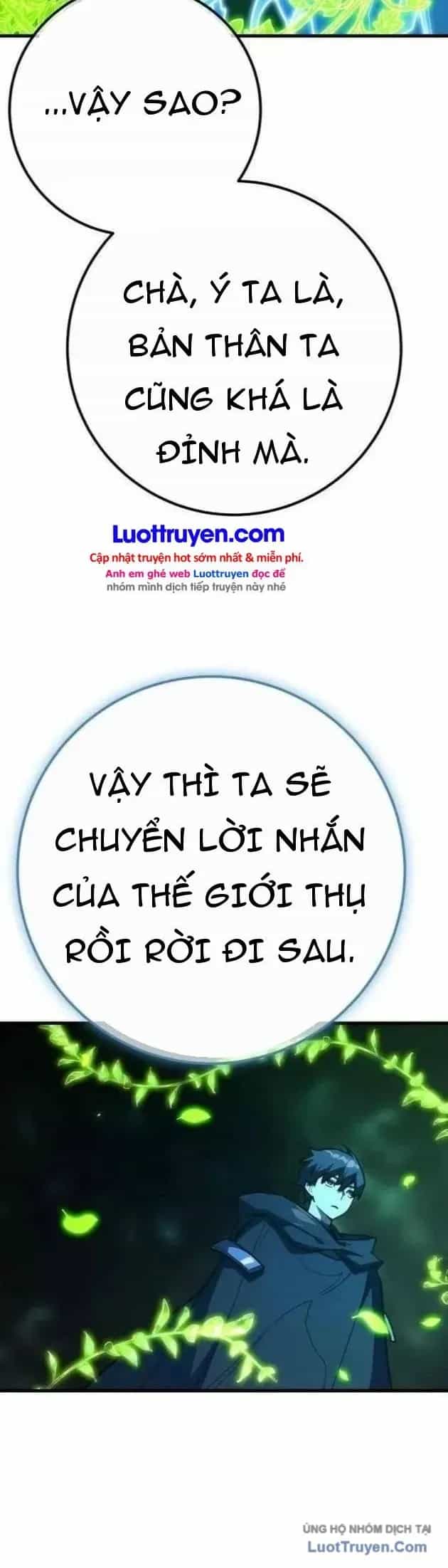 Quỷ Troll Mạnh Nhất Thế Giới - Chương 176 - ảnh 15