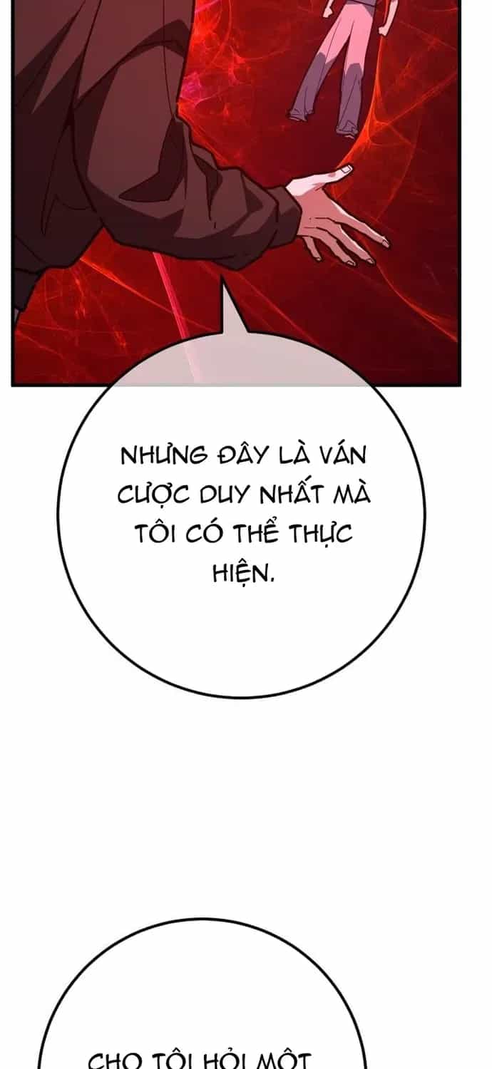 Quỷ Troll Mạnh Nhất Thế Giới - Chương 177 - ảnh 55