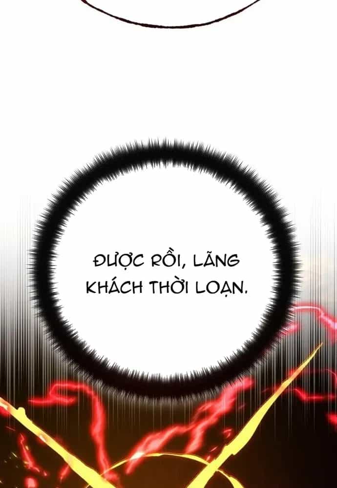 Quỷ Troll Mạnh Nhất Thế Giới - Chương 177 - ảnh 60