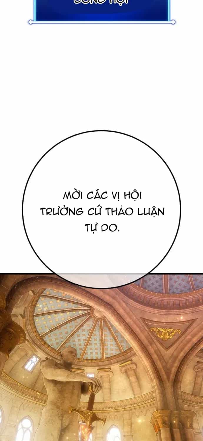 Quỷ Troll Mạnh Nhất Thế Giới - Chương 177 - ảnh 77