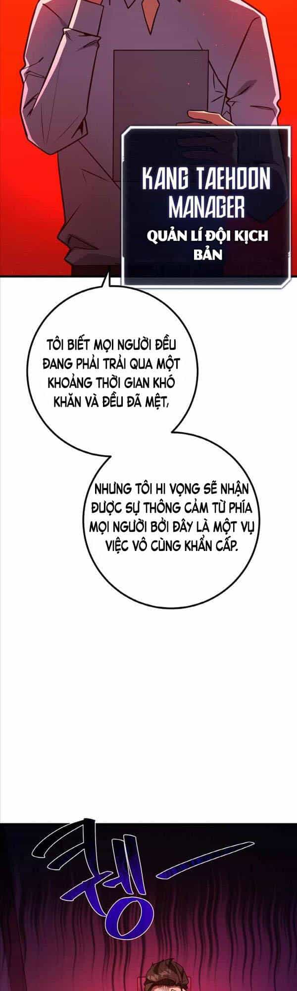 Quỷ Troll Mạnh Nhất Thế Giới - Chương 18 - ảnh 9