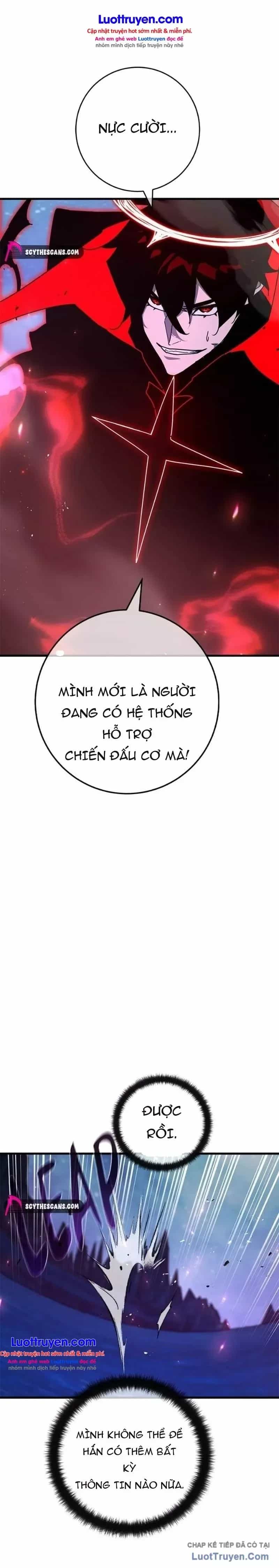 Quỷ Troll Mạnh Nhất Thế Giới - Chương 195 - ảnh 26