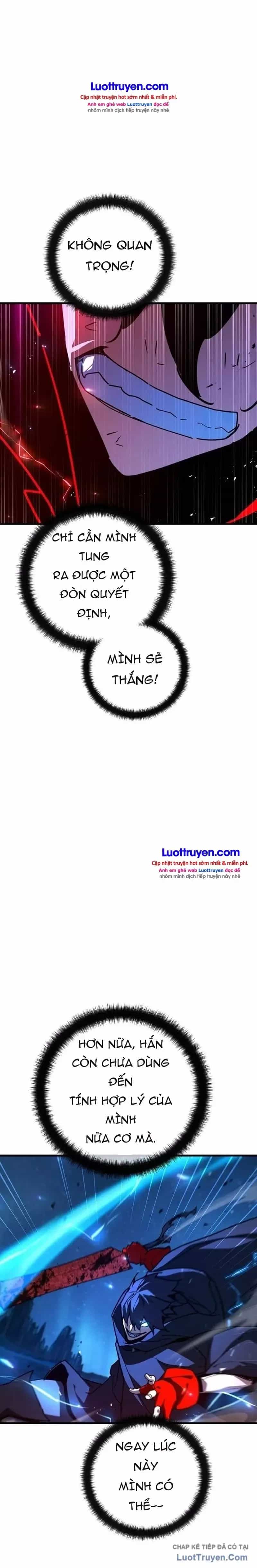 Quỷ Troll Mạnh Nhất Thế Giới - Chương 195 - ảnh 34