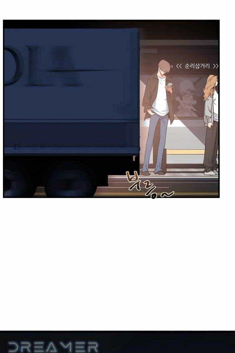 Quỷ Troll Mạnh Nhất Thế Giới - Chương 1.5 - ảnh 44