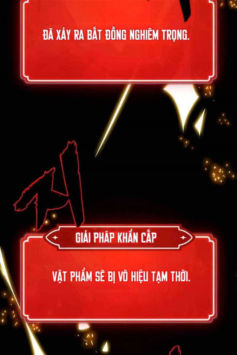 Quỷ Troll Mạnh Nhất Thế Giới - Chương 19 - ảnh 20