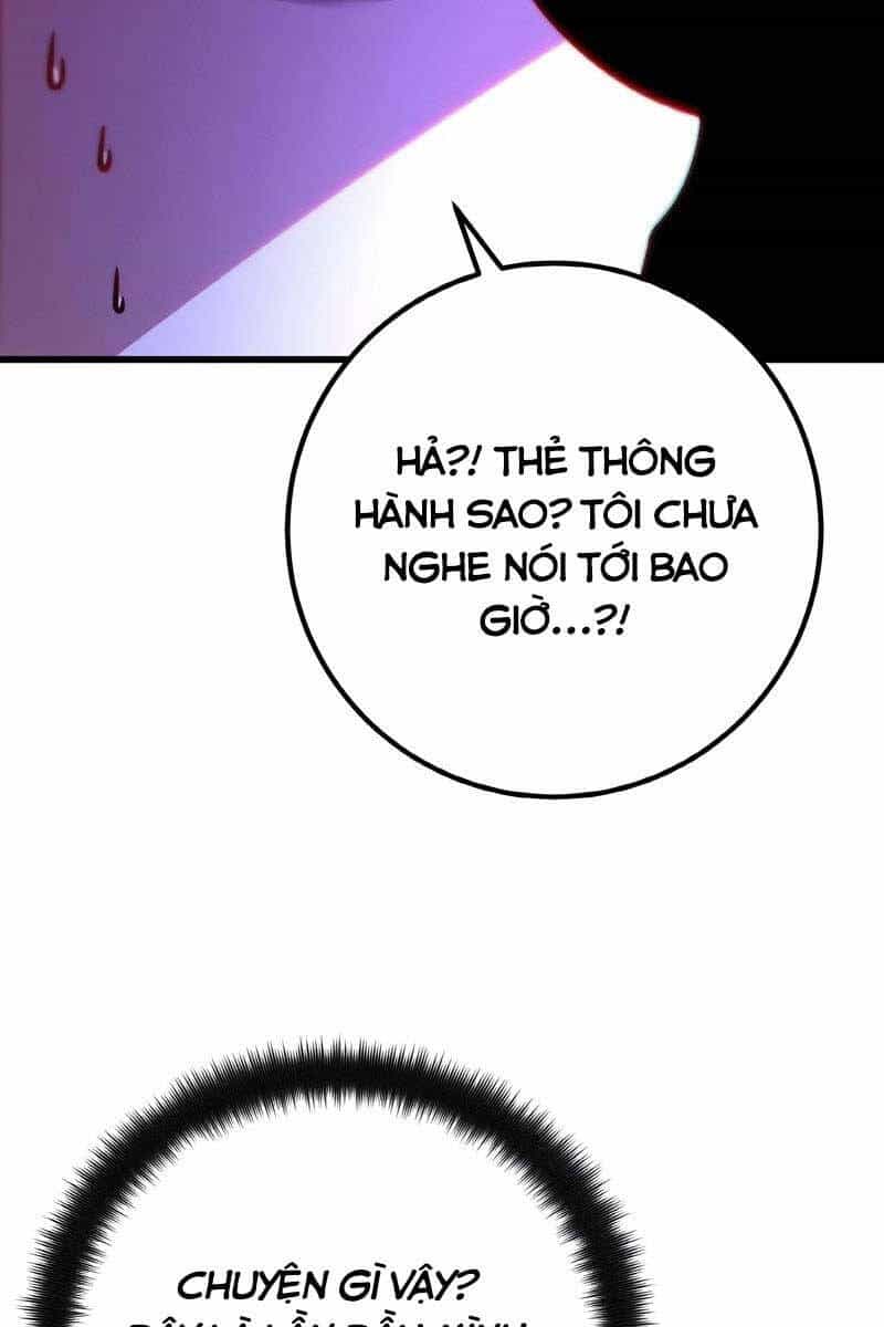 Quỷ Troll Mạnh Nhất Thế Giới - Chương 19 - ảnh 44