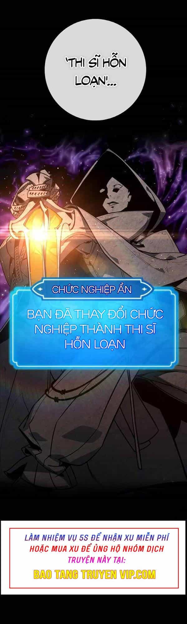 Quỷ Troll Mạnh Nhất Thế Giới - Chương 20 - ảnh 1