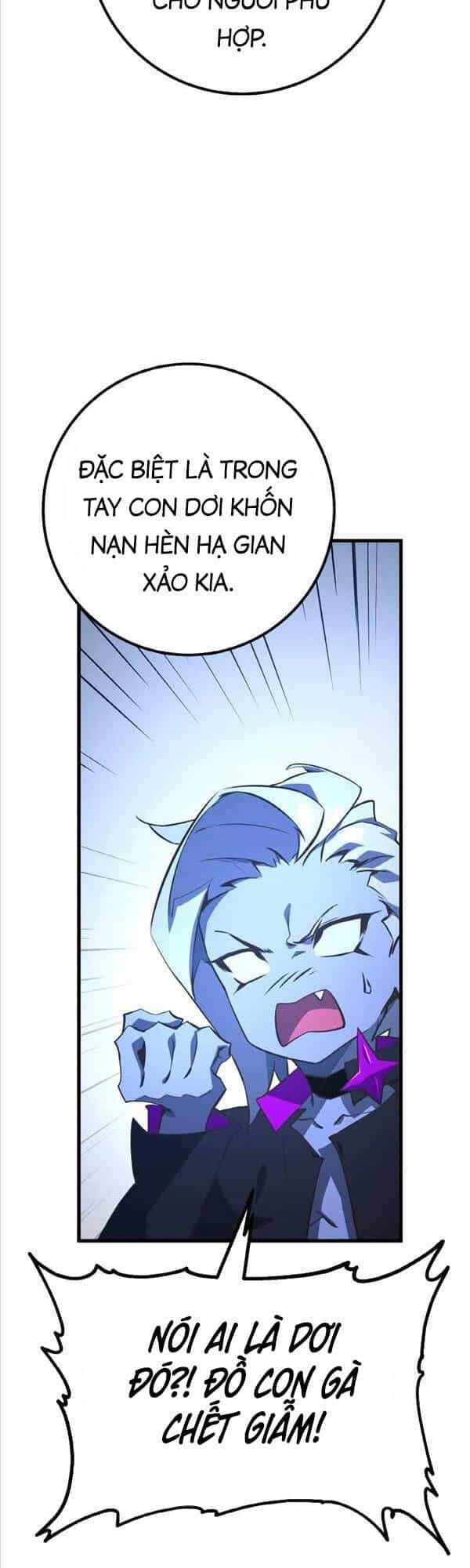 Quỷ Troll Mạnh Nhất Thế Giới - Chương 21 - ảnh 15
