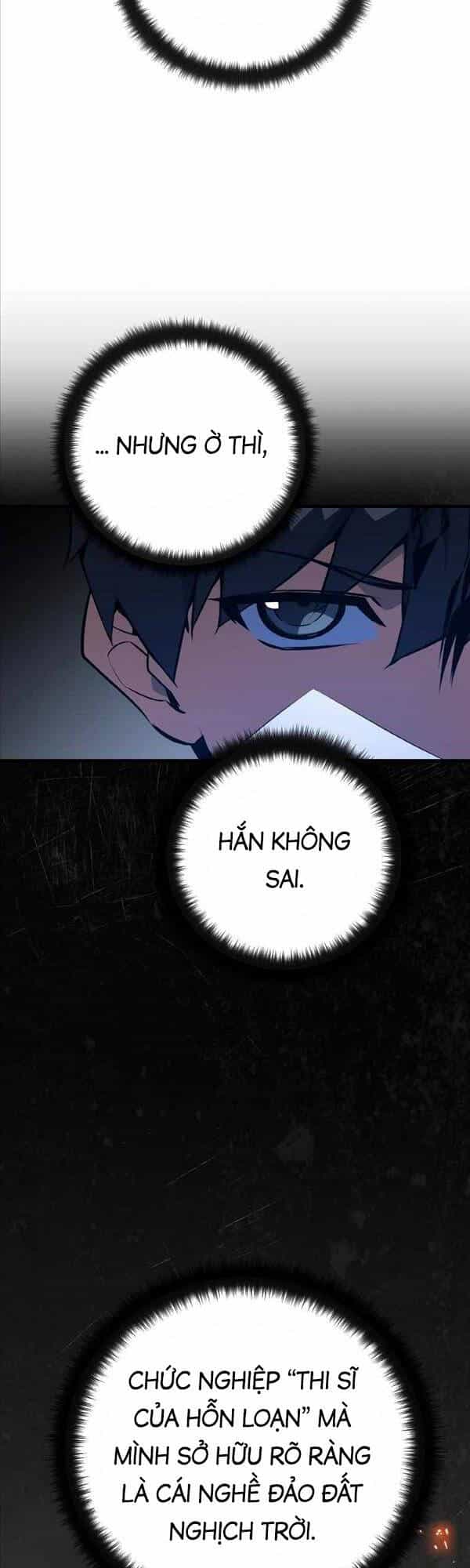 Quỷ Troll Mạnh Nhất Thế Giới - Chương 21 - ảnh 24