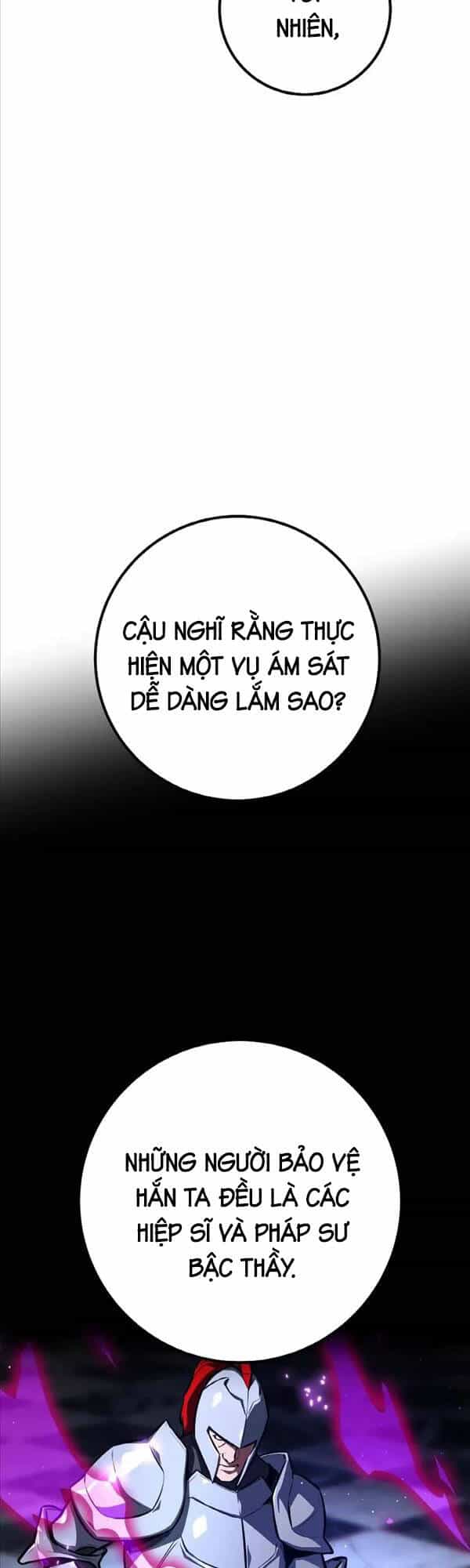 Quỷ Troll Mạnh Nhất Thế Giới - Chương 24 - ảnh 21