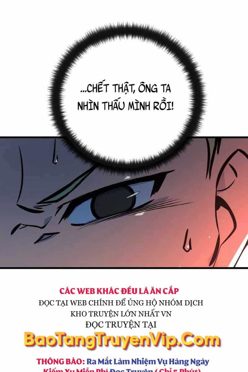 Quỷ Troll Mạnh Nhất Thế Giới - Chương 26 - ảnh 115