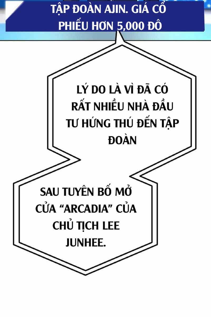 Quỷ Troll Mạnh Nhất Thế Giới - Chương 26 - ảnh 4