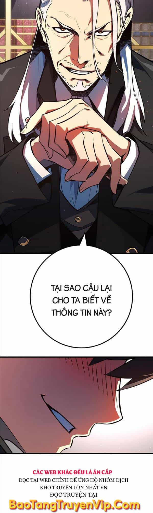 Quỷ Troll Mạnh Nhất Thế Giới - Chương 27 - ảnh 26
