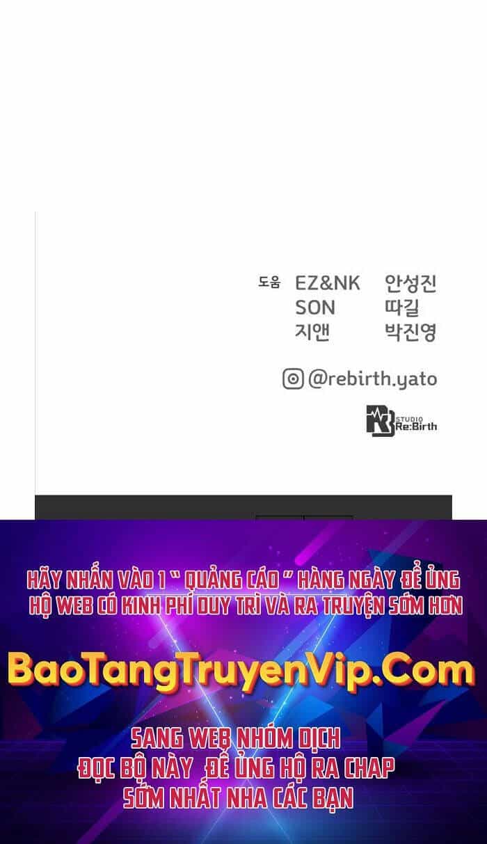 Quỷ Troll Mạnh Nhất Thế Giới - Chương 27 - ảnh 56