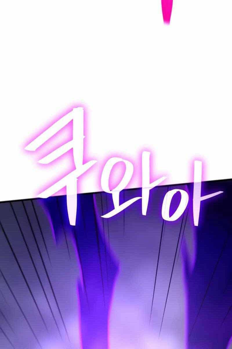 Quỷ Troll Mạnh Nhất Thế Giới - Chương 29 - ảnh 118