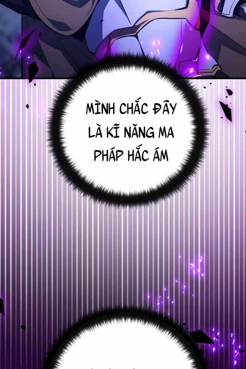 Quỷ Troll Mạnh Nhất Thế Giới - Chương 29 - ảnh 59