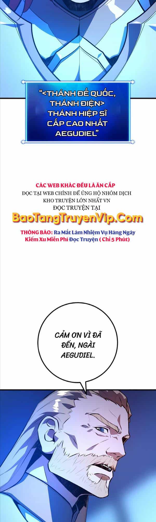 Quỷ Troll Mạnh Nhất Thế Giới - Chương 31 - ảnh 17