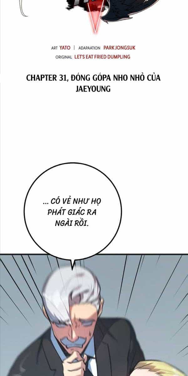 Quỷ Troll Mạnh Nhất Thế Giới - Chương 32 - ảnh 11