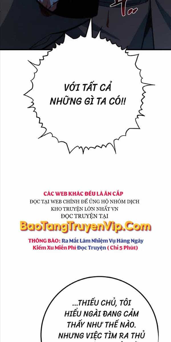 Quỷ Troll Mạnh Nhất Thế Giới - Chương 32 - ảnh 19