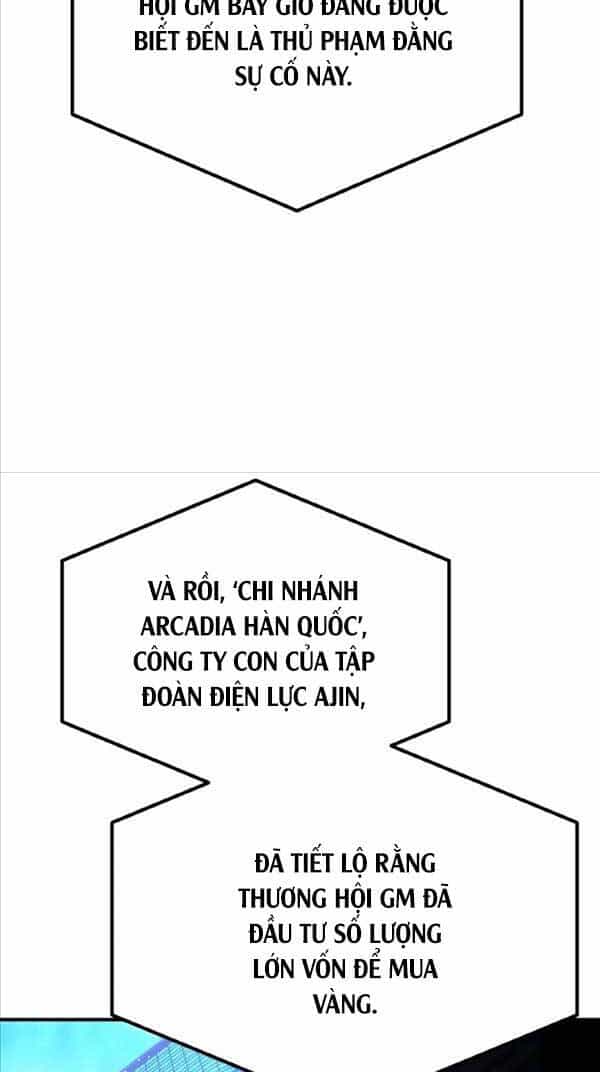 Quỷ Troll Mạnh Nhất Thế Giới - Chương 32 - ảnh 29