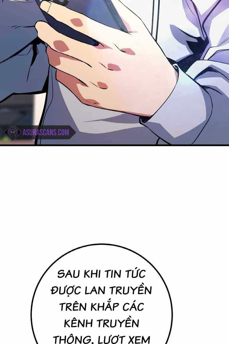 Quỷ Troll Mạnh Nhất Thế Giới - Chương 33 - ảnh 108