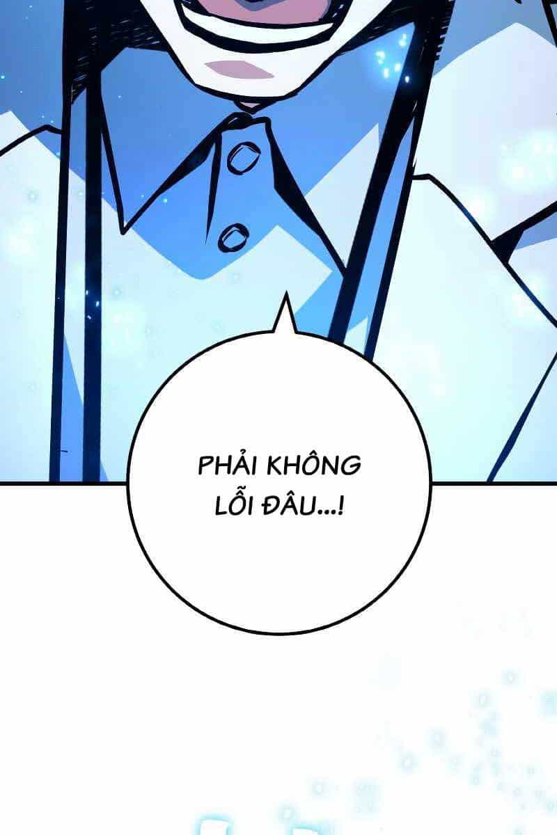 Quỷ Troll Mạnh Nhất Thế Giới - Chương 33 - ảnh 89