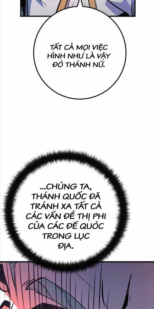 Quỷ Troll Mạnh Nhất Thế Giới - Chương 34 - ảnh 104