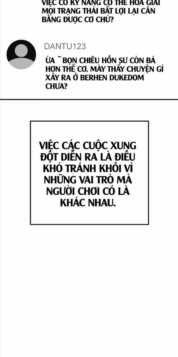 Quỷ Troll Mạnh Nhất Thế Giới - Chương 35 - ảnh 17