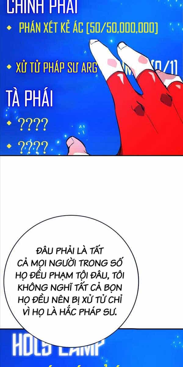 Quỷ Troll Mạnh Nhất Thế Giới - Chương 35 - ảnh 93