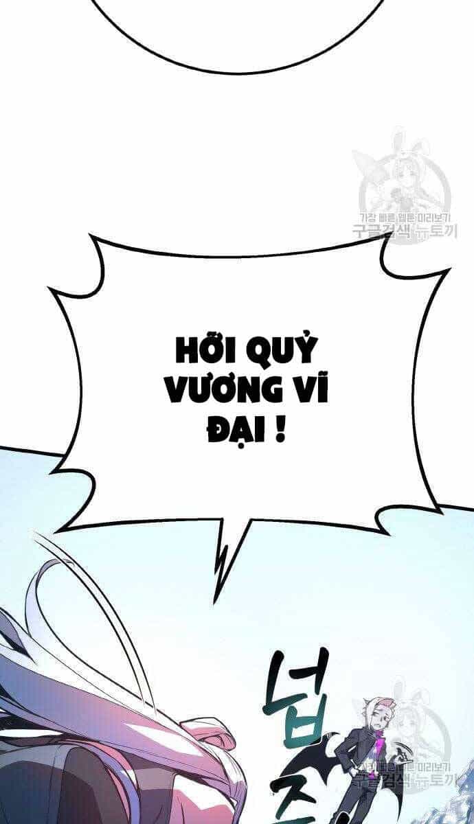 Quỷ Troll Mạnh Nhất Thế Giới - Chương 36 - ảnh 113