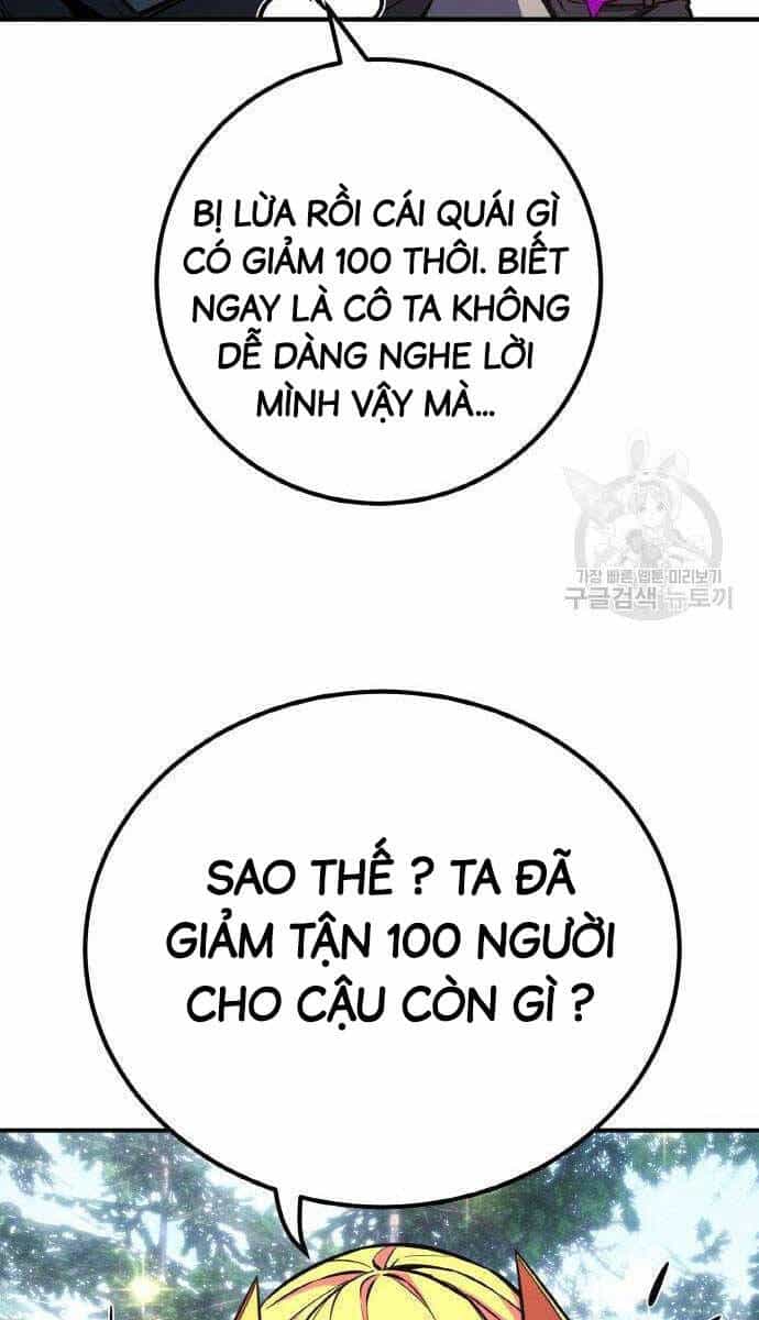 Quỷ Troll Mạnh Nhất Thế Giới - Chương 36 - ảnh 13