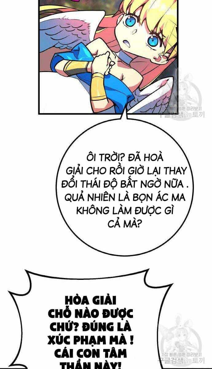 Quỷ Troll Mạnh Nhất Thế Giới - Chương 36 - ảnh 16