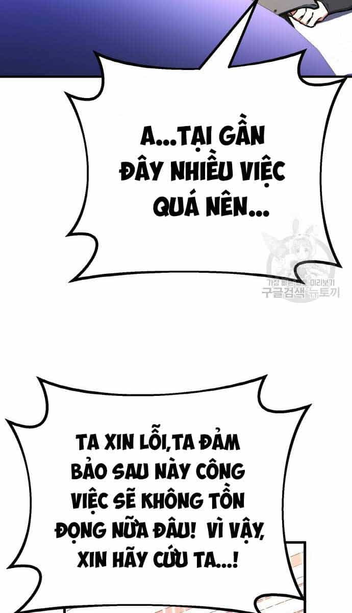 Quỷ Troll Mạnh Nhất Thế Giới - Chương 38 - ảnh 40