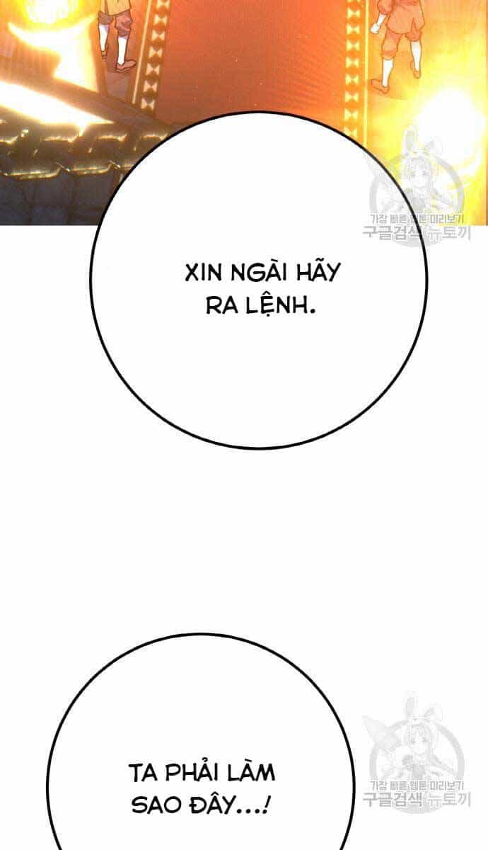 Quỷ Troll Mạnh Nhất Thế Giới - Chương 39 - ảnh 4