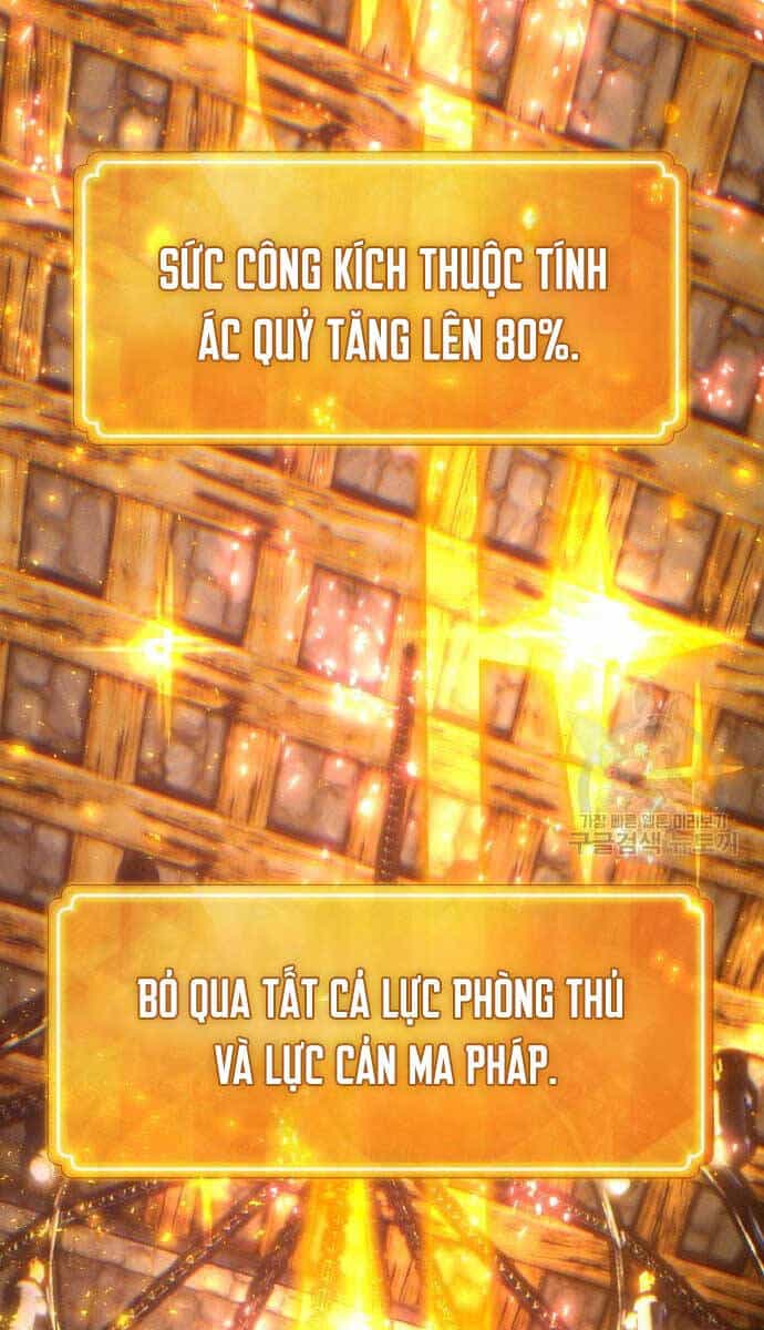 Quỷ Troll Mạnh Nhất Thế Giới - Chương 40 - ảnh 35