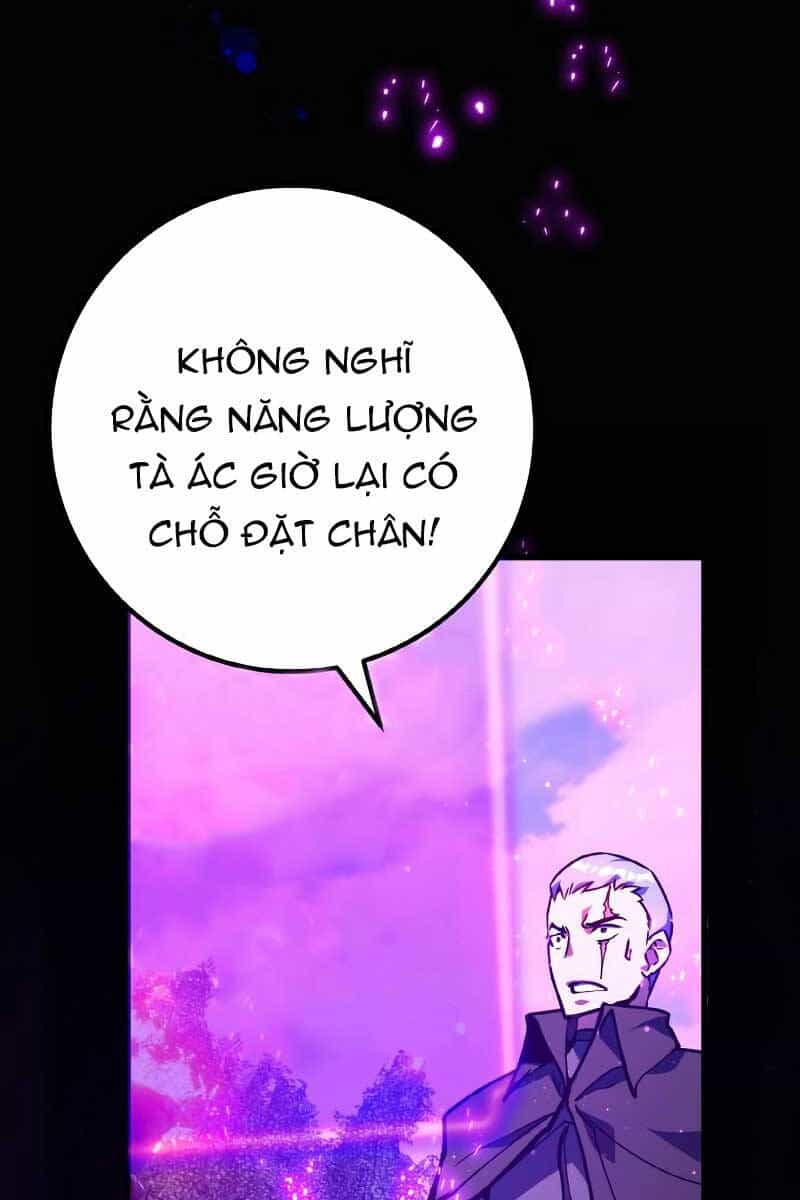 Quỷ Troll Mạnh Nhất Thế Giới - Chương 41 - ảnh 31