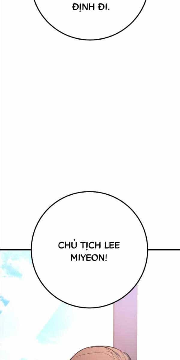 Quỷ Troll Mạnh Nhất Thế Giới - Chương 42 - ảnh 105