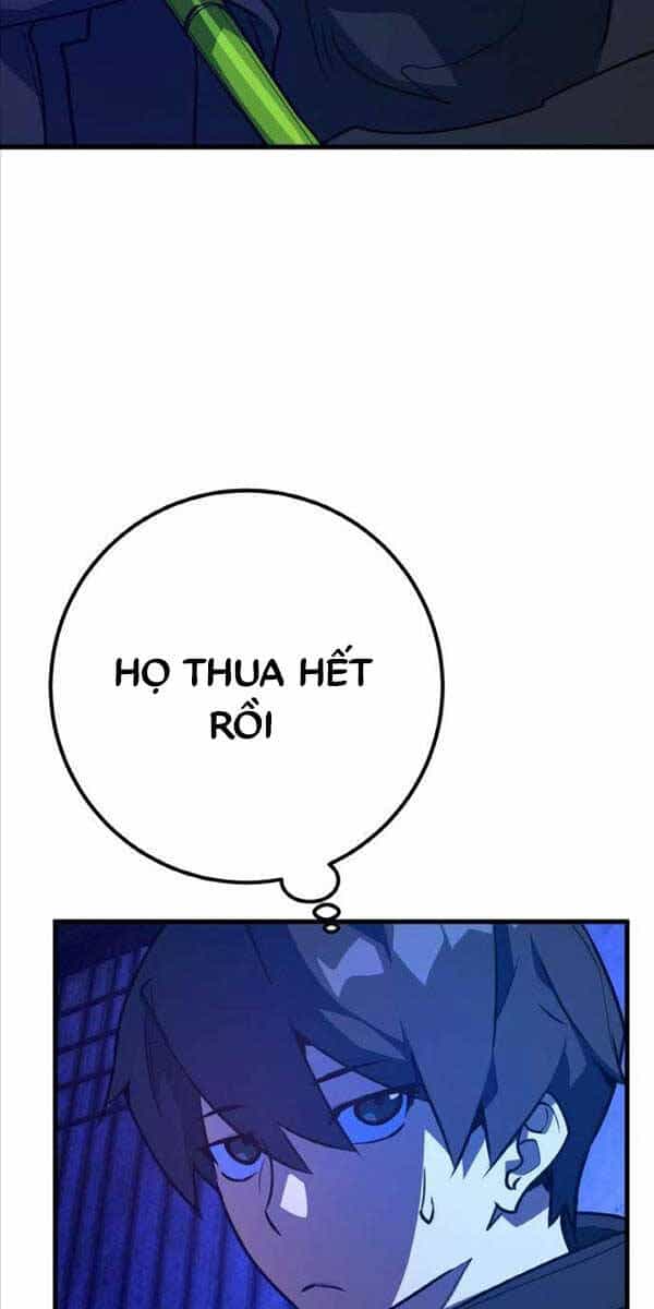 Quỷ Troll Mạnh Nhất Thế Giới - Chương 44 - ảnh 49
