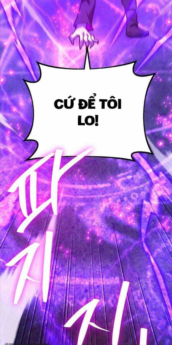 Quỷ Troll Mạnh Nhất Thế Giới - Chương 44 - ảnh 67