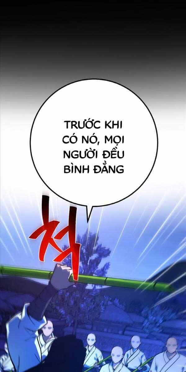 Quỷ Troll Mạnh Nhất Thế Giới - Chương 45 - ảnh 4