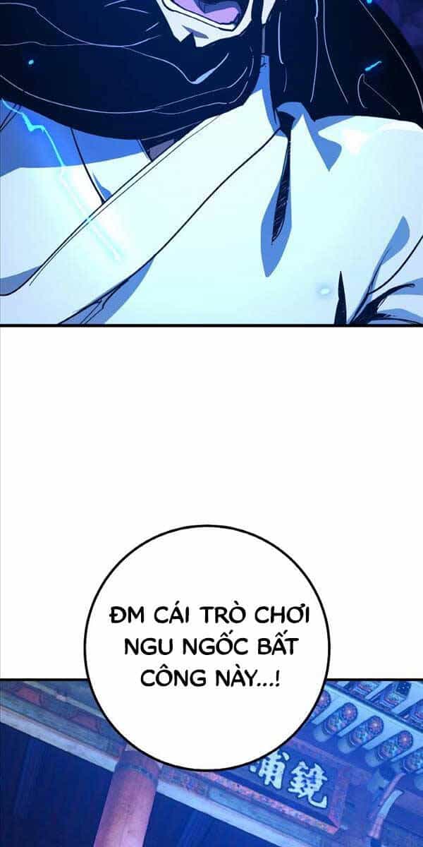 Quỷ Troll Mạnh Nhất Thế Giới - Chương 45 - ảnh 40