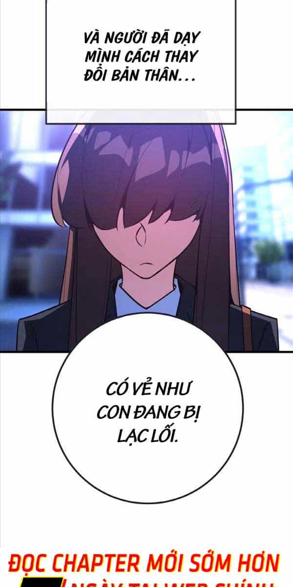 Quỷ Troll Mạnh Nhất Thế Giới - Chương 46 - ảnh 7
