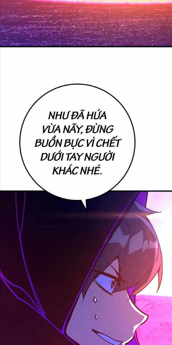 Quỷ Troll Mạnh Nhất Thế Giới - Chương 46 - ảnh 84