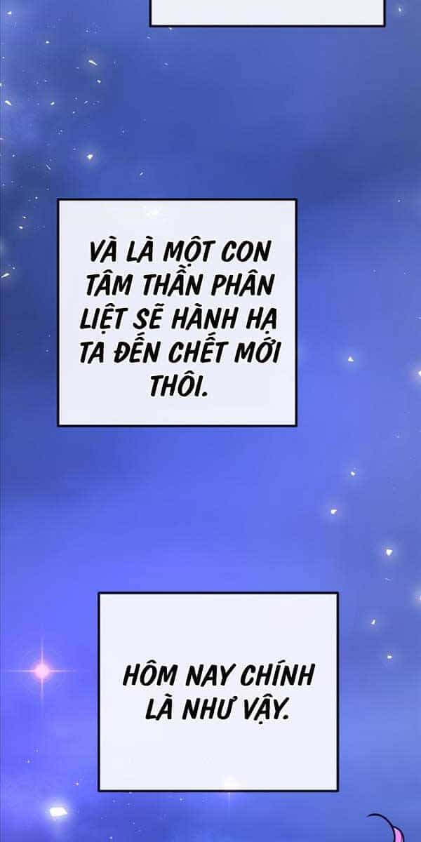Quỷ Troll Mạnh Nhất Thế Giới - Chương 47 - ảnh 94
