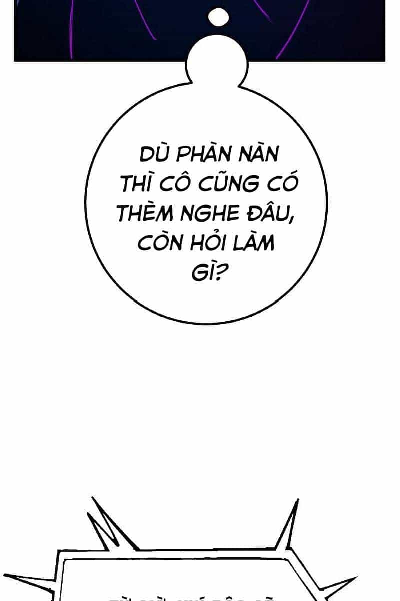 Quỷ Troll Mạnh Nhất Thế Giới - Chương 48 - ảnh 12