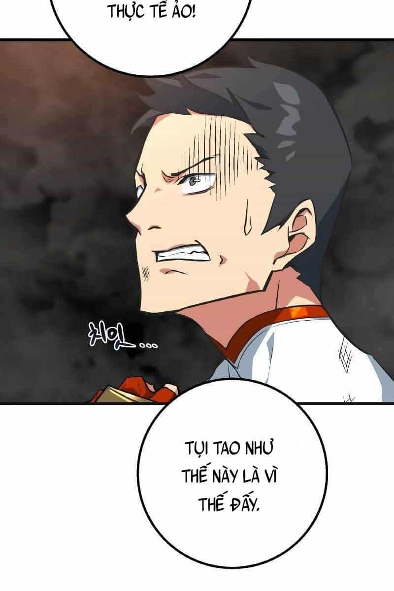Quỷ Troll Mạnh Nhất Thế Giới - Chương 4 - ảnh 103